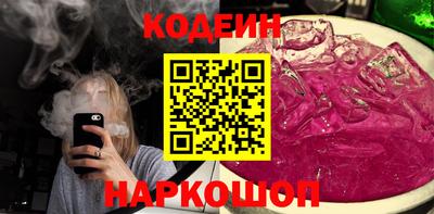кокс Дубна