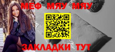 марки lsd Донской