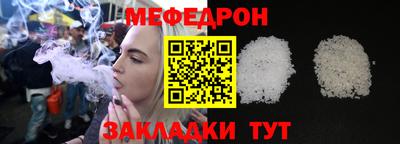 кокс Дубна