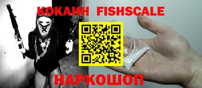 марки lsd Донской