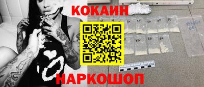 марки lsd Донской