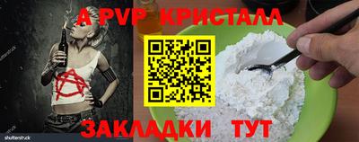 марки lsd Донской