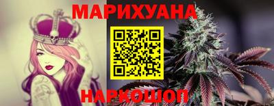 кокс Дубна