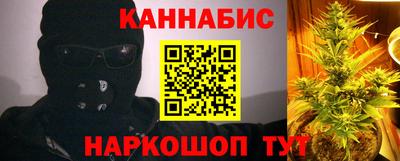 кокс Дубна