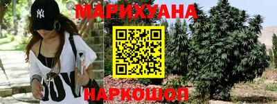 марки lsd Донской