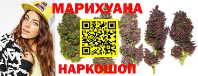 мескалин Заводоуковск