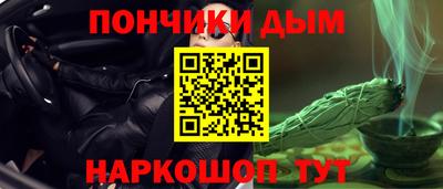 кокс Дубна