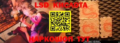 кокс Дубна