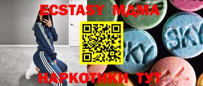 кокс Дубна