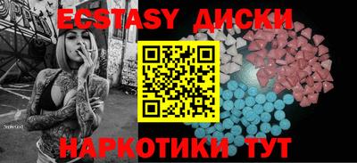 марки lsd Донской