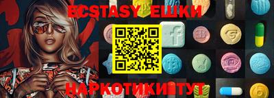 марки lsd Донской