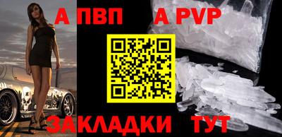 кокс Дубна