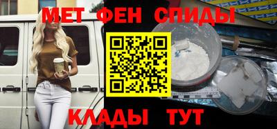 кокс Дубна
