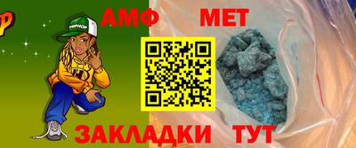 марки lsd Донской
