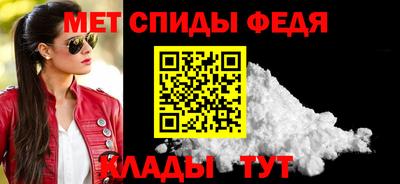 синтетический гашиш Донецк