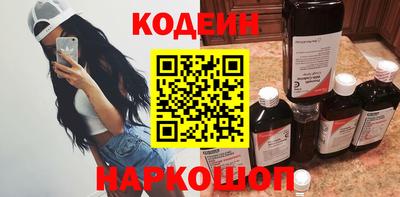 кокс Дубна