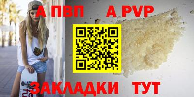 марки lsd Донской