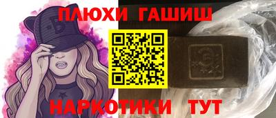 кокс Дубна