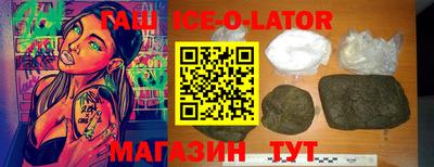 кокс Дубна